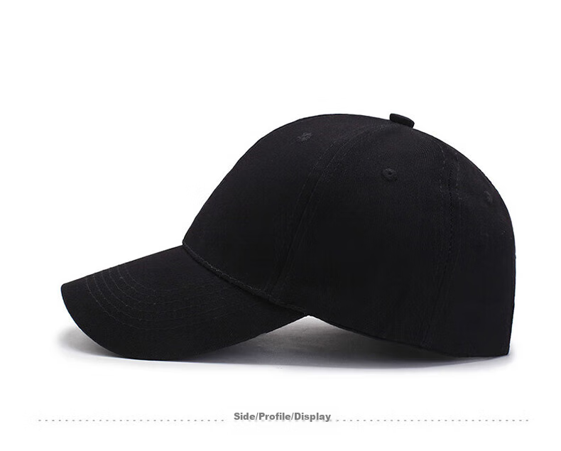 Huili Baseball Cap for Men And Women, Versatile Hat for All Seasons, Sports Fishing Sun Protection Cap, Sun Visor Hat 15
