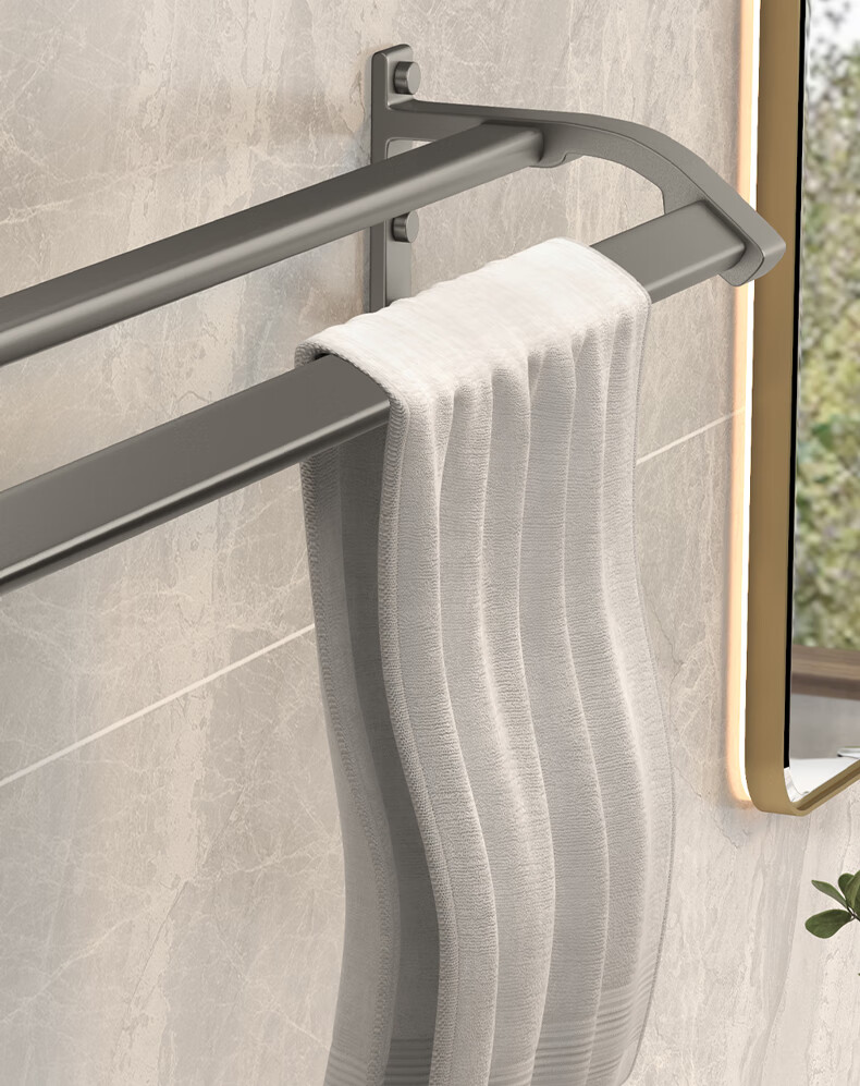 MICOE Gunmetal Space Aluminum Bath Towel Rack, Bathroom Thickened Foldable No-Drilling Towel Storage Rack, Bathroom Towel Holder 21