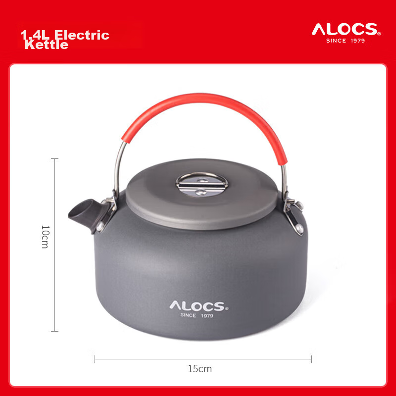 Походная горелка ALOCS CW-K03, портативная, для кемпинга, 1.4 л