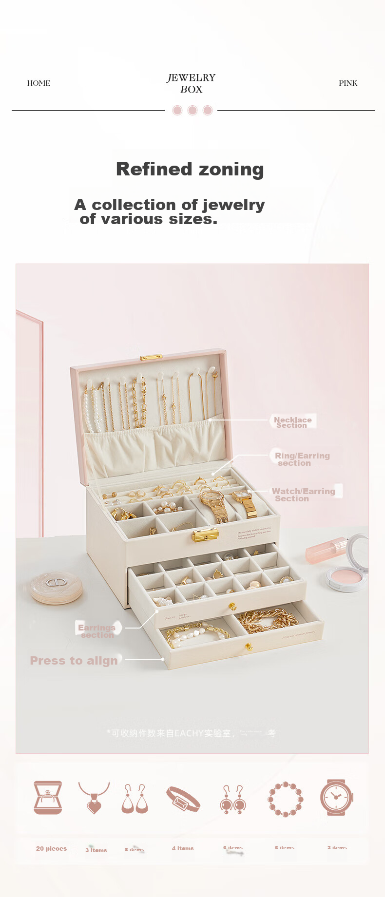EACHY Three-Tier Lockable Jewelry Box for Gold Necklaces, Earrings, And High-End Exquisite Accessories Storage Box, Patchwork Color 4