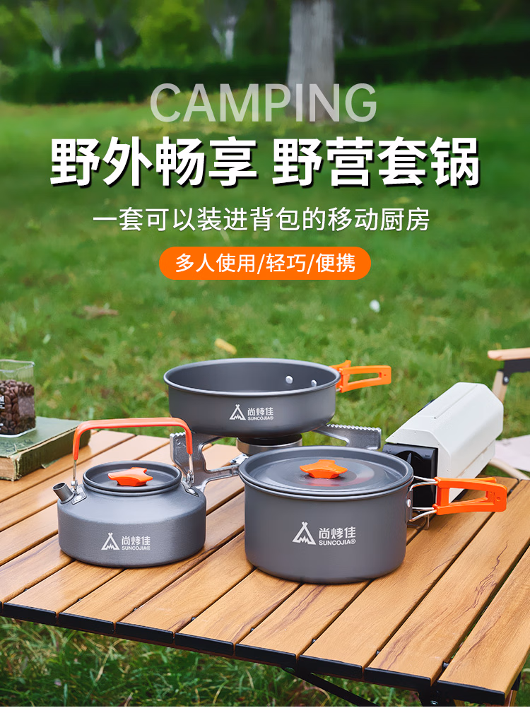 详情图.png