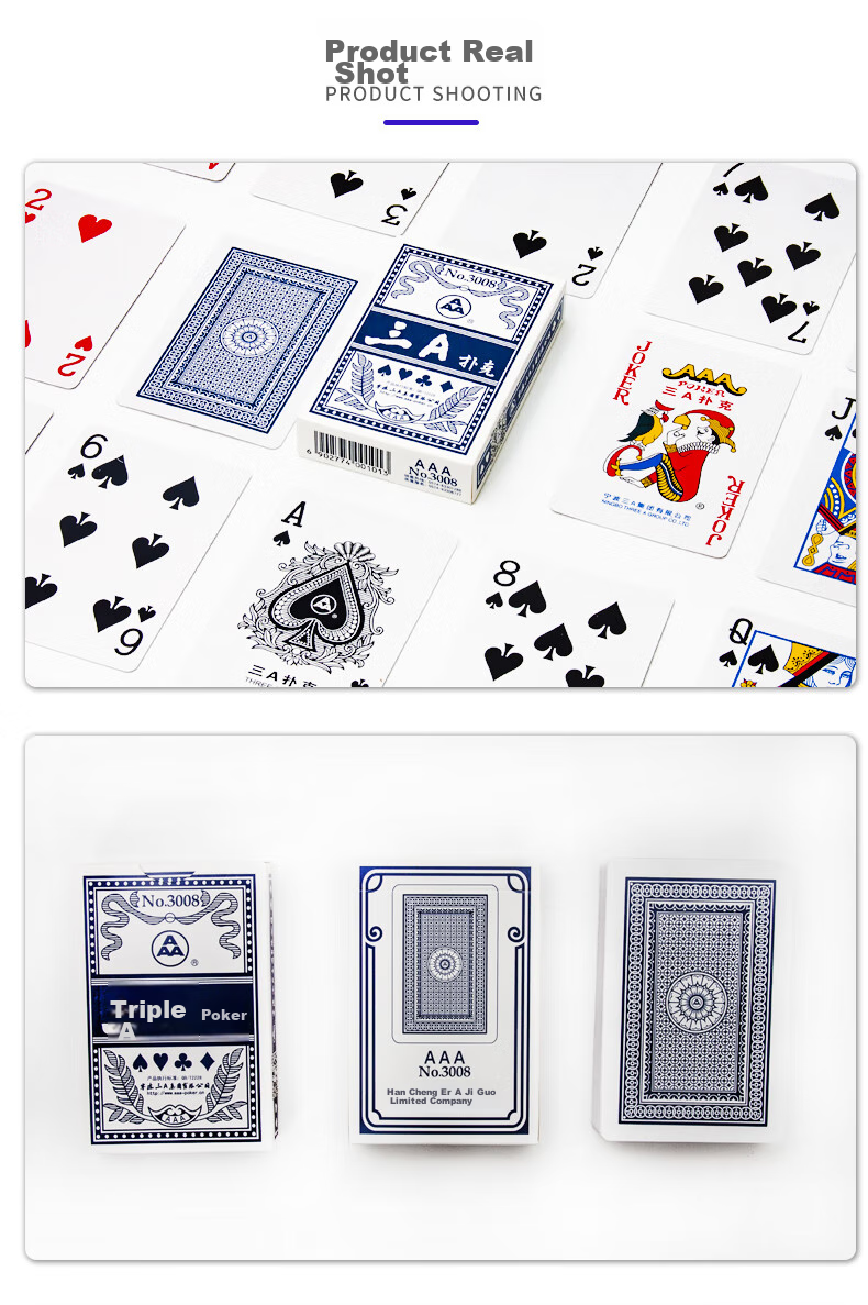 AAA Playing Cards, Warm Fragrance Pattern, Large Print, Thickened, Durable, Tabletop Card Game, 10 Decks, 2021 9