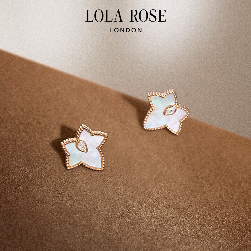 LOLA ROSE Evergreen Ivy Silver Stud Earrings, Elegant Birthday Gift for Wome