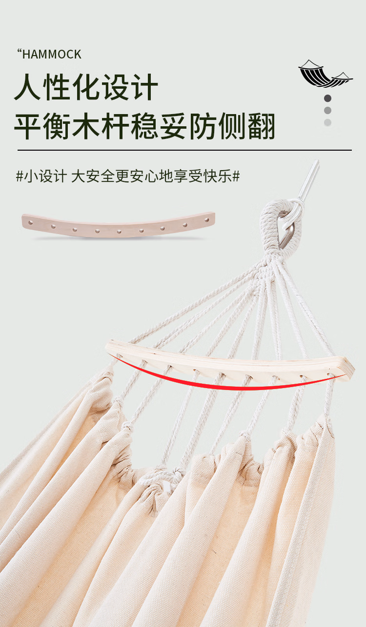 详情图.png