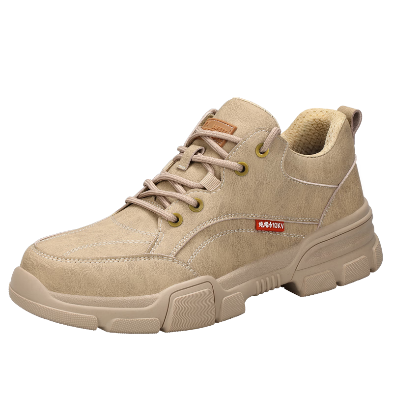 JUNBU Safety Shoes for Men, Electrician Insulated Anti-Smashing Anti-Puncture Ultra-Light Comfortable Soft-Soled Work Boots 1115KV Size 41