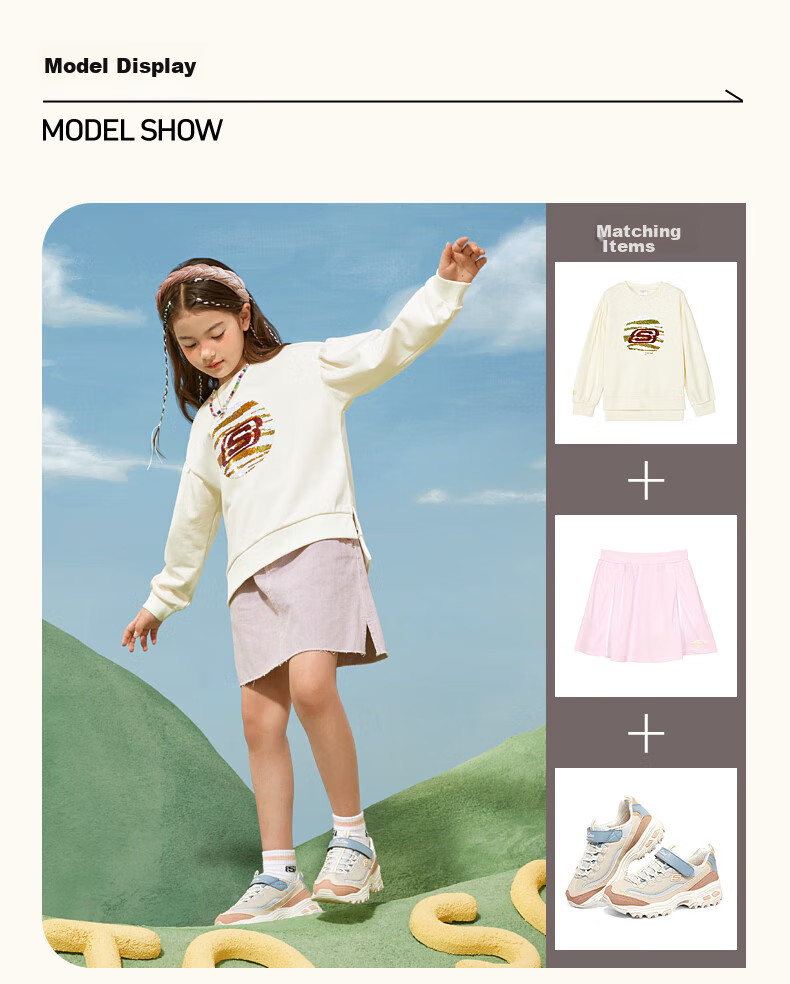 Skechers Kids' Self-Owned Milk Tea Bear Children's Shoes Autumn and Winter Girls' Sports Shoes Big Kids' Running Shoes Panda Shoes 302526L 12