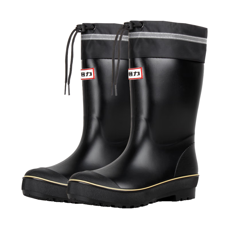 Huili Men's Stylish Rain Boots, Waterproof Car Wash Shoes, Durable Fishing Rubber Shoes, Black Drawstring, Size 44