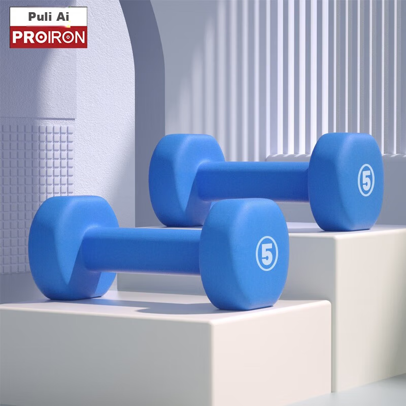 PROIRON Pu-01194470