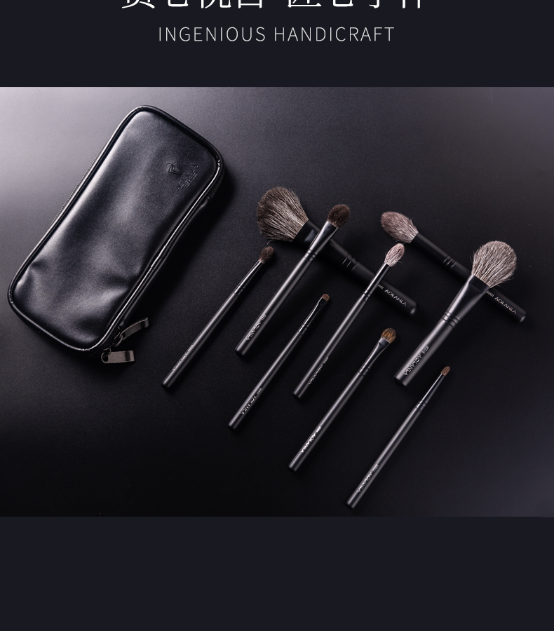 AOLANLA Premium Gray Mouse Hair Makeup Brush Set, 9 Pieces, All Animal Hair Beauty Tools Gift Box, Birthday Present for Wife 10