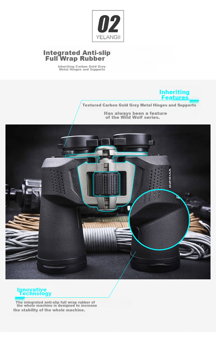 BOSMA Binoculars, High-Definition, High-Magnification, Adult Waterproof, Metal Body, Wild Wolf 2nd Generation, 12X50 5
