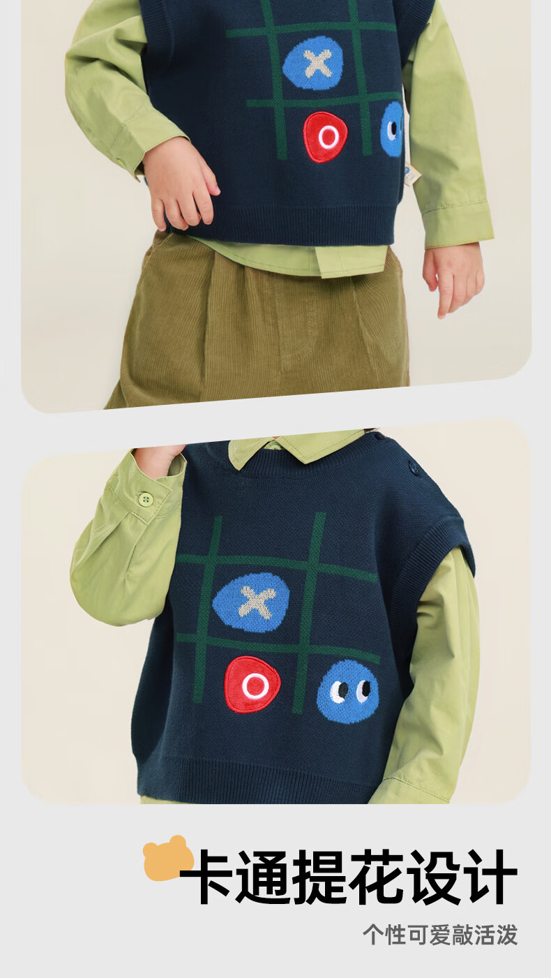 Ciciibear Boys' Knitted Vest, Spring And Autumn Pure Cotton, Children's Sleeveless Jacket 3