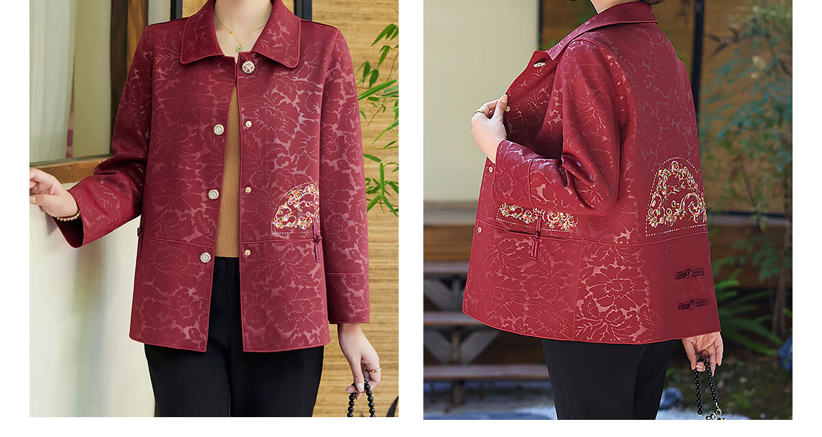 Yuzhaolin Mom's New Year Red Coat Middle-aged and Elderly Women's Spring and Autumn Windbreaker Short Jacket Y243U2013 4