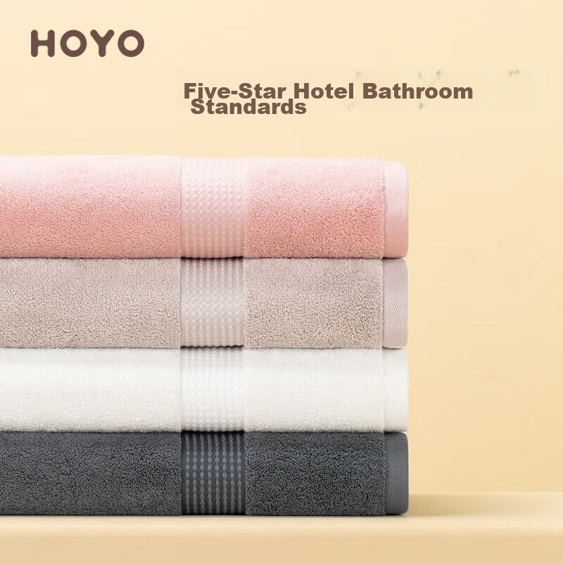 HOYO Japanese Five-Star Hotel Bath Towel, Pure Cotton Soft Absorbent Quick-Drying Large Bath Towel, Off-White 70*140cm Sports