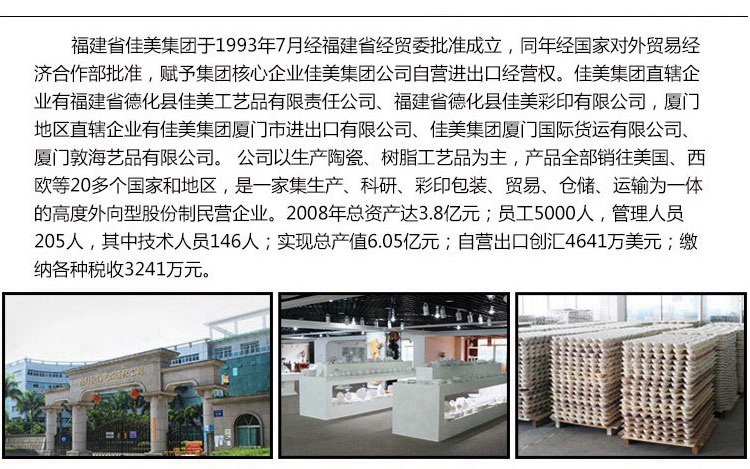 图片破损