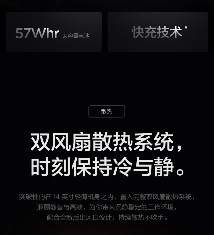 ThinkPad x1carbon 2023款可选 14英寸笔记本电脑联想超轻薄本高端设计办公本ibm手提电脑笔记本 定制i7-1360P 32G 4TB 2.2K屏 可选4G版 人脸识别 背光键盘