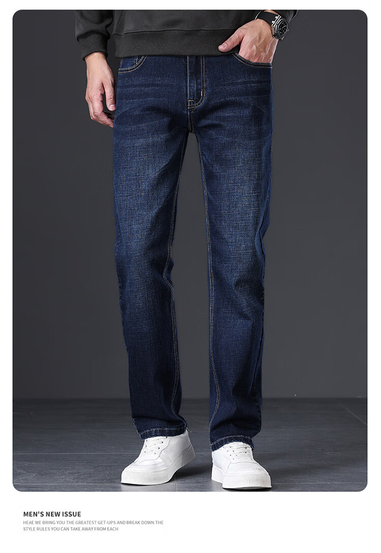 PLAYBOY Jeans for Men, Autumn Casual Pants, Loose Straight-Leg Trendy Menswear Trousers, Dark Blue, Size 32 5