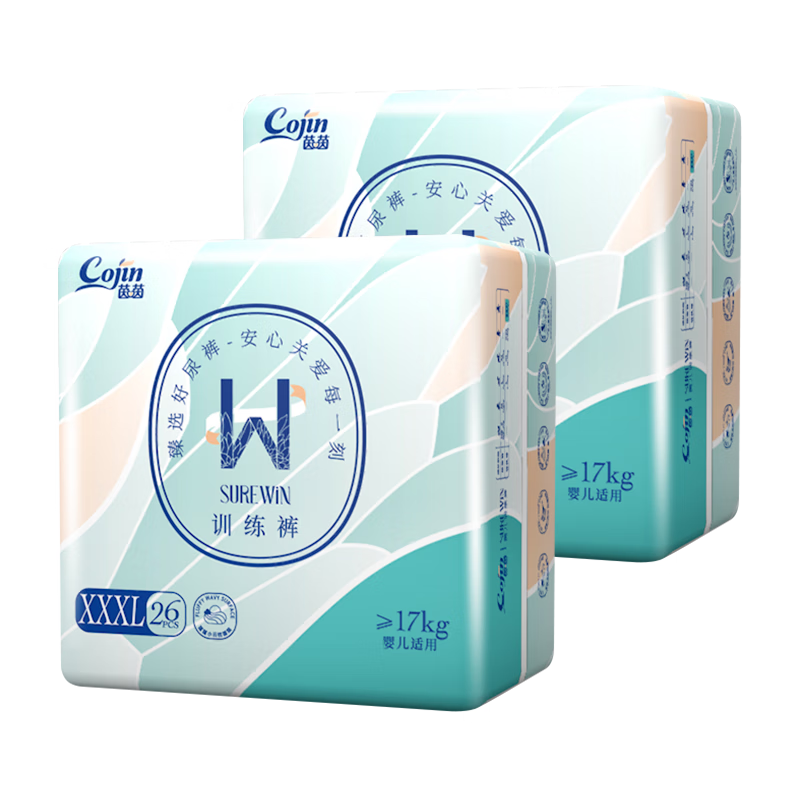 Cojin SUREWIN Baby Pull-Up Diapers, XXXL Size, 52 Pieces, Ultra-Thin And Breathable, Infant Diapers