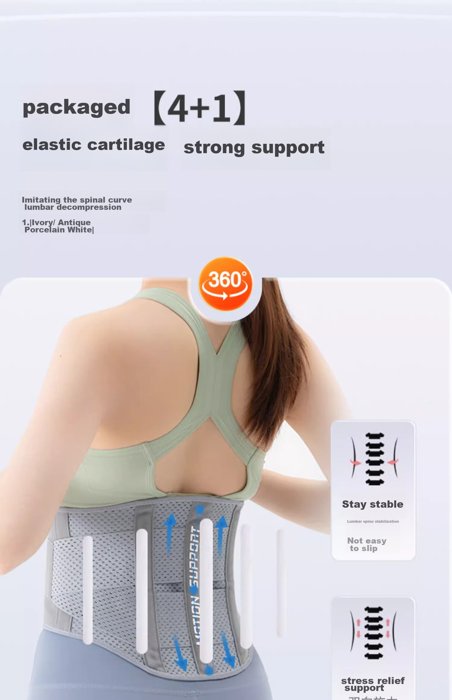 Li-Ning Waist Support Belt for Summer, Lightweight Breathable Back Brace for Middle-Aged And Elderly, Lumbar Disc Support, Lumbar Muscle Support, Fixed Waist Protector, Gift for Parents 9