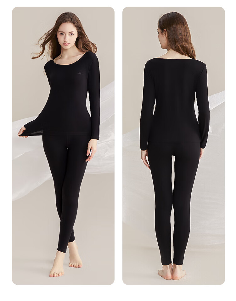 Hodo Home Women's Autumn Thermal Underwear Set, Skin-friendly Cloud Cotton, Stretchy Base Layer, Warm Long Johns, Truffle Black, Size 160/85 7