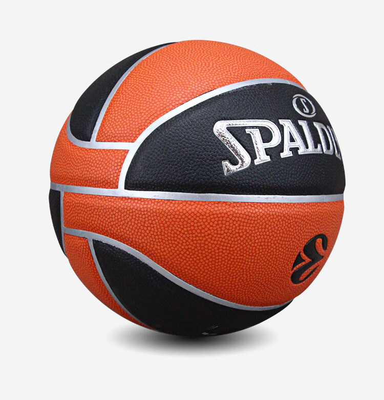 SPALDING , Official Basketball of European Basketball League, Size 7 PU Indoor Basketball, 77-100Y 12