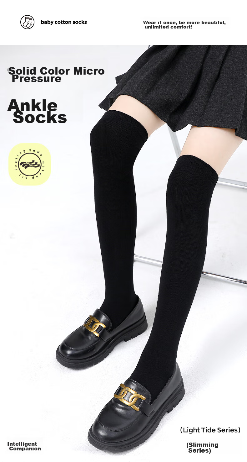 Zhiyouban Girls' Mid-Calf Socks, Children's Knee-High Socks, Spring And Autumn Style, Over-Knee White Long Socks, Black High Socks for Girls, Student Socks 1