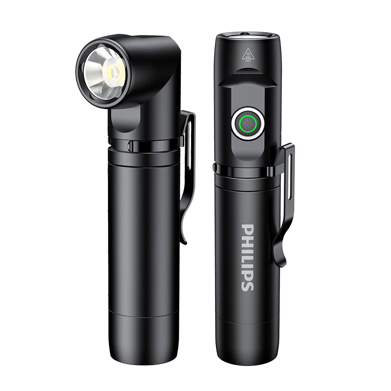 PHILIPS Metal Flashlight Magnetic Multifunctional Angle Tool Light Rechargeable Home Outdoor Cycling Emergency Lamp SFL2201