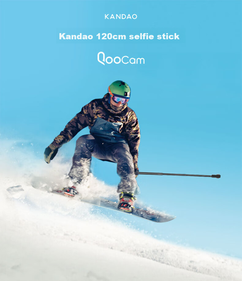 KanDao Sees A 120cm Selfie Stick with 1/4 Connection Port 1