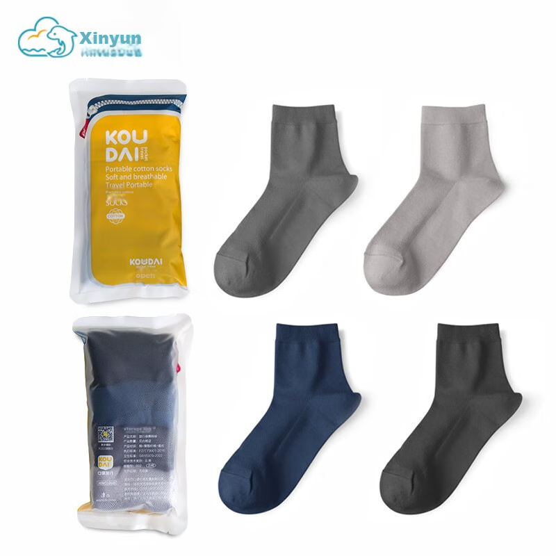 HINCLOUD Disposable Socks, Cotton Breathable Sports Socks for Men And Women, Travel Mid-Calf Socks, 4 Pairs