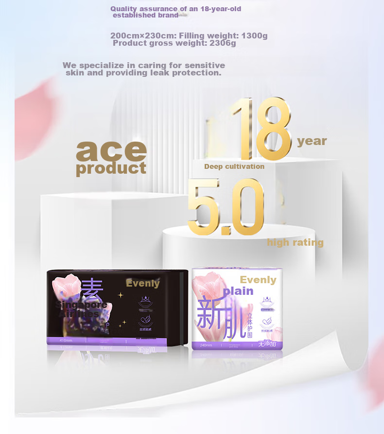 EVENLY Sanitary Pads, Leak-Proof, Soft Cotton, Wholesale, Large Quantity, Daytime And Night Use, 290mm, 8 Pieces, JD Self-Operated Flagship Store, Menstrual Pads 5