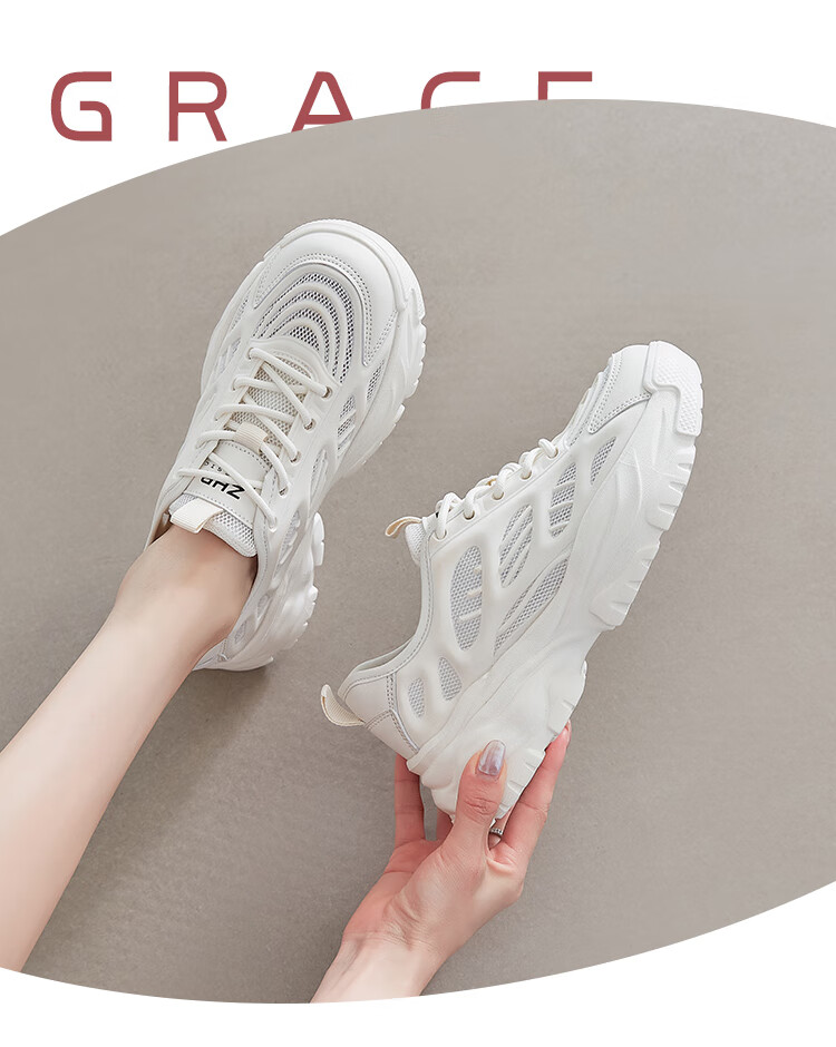 ZHR Dad Shoes for Women, Summer Lightweight Sports Casual Shoes, Breathable Mesh Women's Shoes, QK05E, Beige, Size 37 13