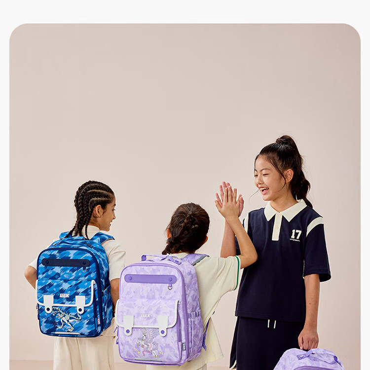 UEK Elementary School Backpack for Boys And Girls, Lightweight Spine-Protecting And Load-Reducing Children's Backpack with Large Capacity, Small Dinosaur Desig 24