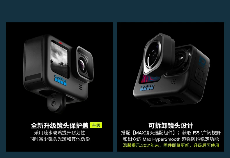 GoPro HERO10 Black Sports Camera Outdoor Motorcycle Riding Underwater Waterproof Record Anti-shake Ski Camera Vlog Digital Sports Camera GoPro HERO10 Black Sports Camera Outdoor Motorcycle Riding Underwater Waterproof Record Anti-shake Ski Camera Vlog Digital Sports Camera