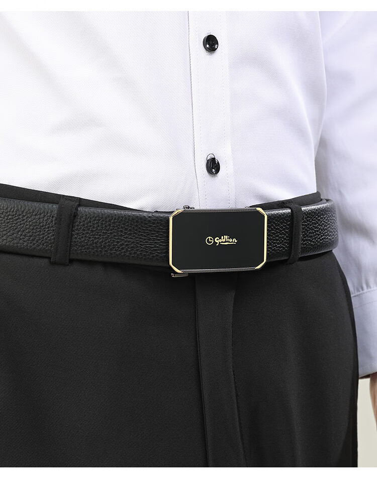 Goldlion Men's Belt, Business Casual Top-Grain Leather Automatic Buckle Inner Belt Waistband Gift Box, Birthday Gift for Gifting 11