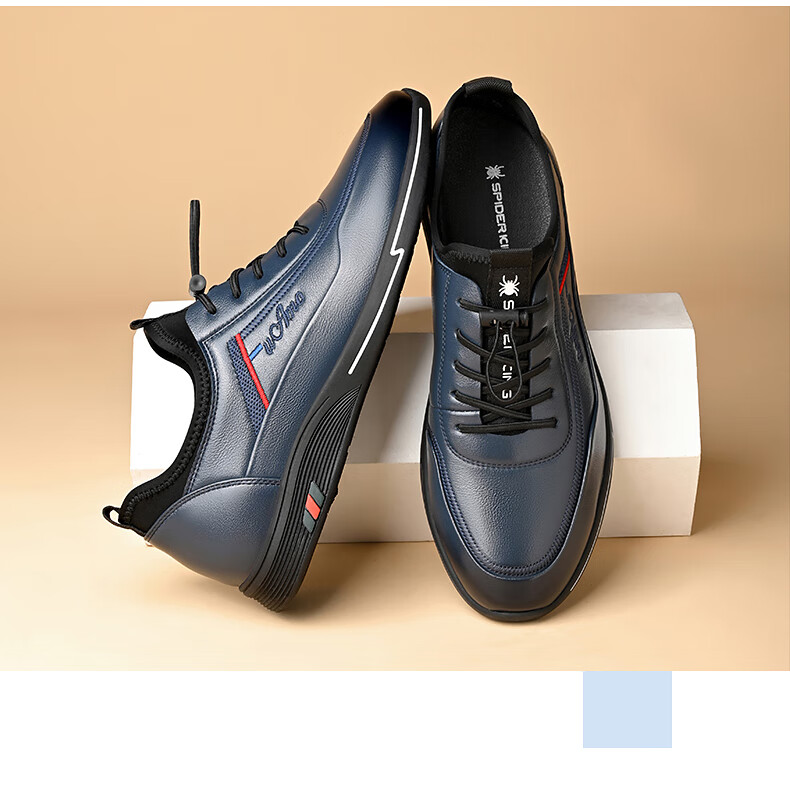 SPIDER KING 2026 Summer Casual Leather Shoes, Men's Sneakers, Men's Business Soft Leather Shoes, Blue, Size 41 16