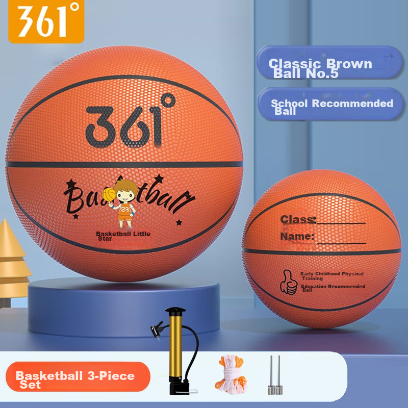 361° Basketball for Children, Primary And Secondary School Students, Indoor And Outdoor Training, Wear-Resistant Size 5 Rubber Toy Basketball with Free Pump, Brow
