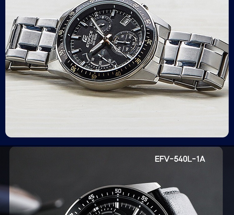 CASIO EDIFICE Men's Fashion Business Student Quartz Watch EFV-540D-1A 18