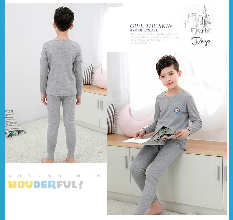 Hengyuanxiang Boys' Children's Underwear Set Youth Pure Cotton Mid-Neck Autumn Shirt and Pants Sleepwear for Boys and Students 23