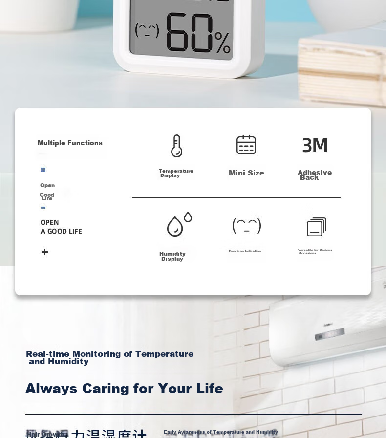 Deli Mini Indoor Temperature And Humidity Meter for Home Use, Baby Room Thermometer And Hygrometer, Children's Office Supplies, White 2