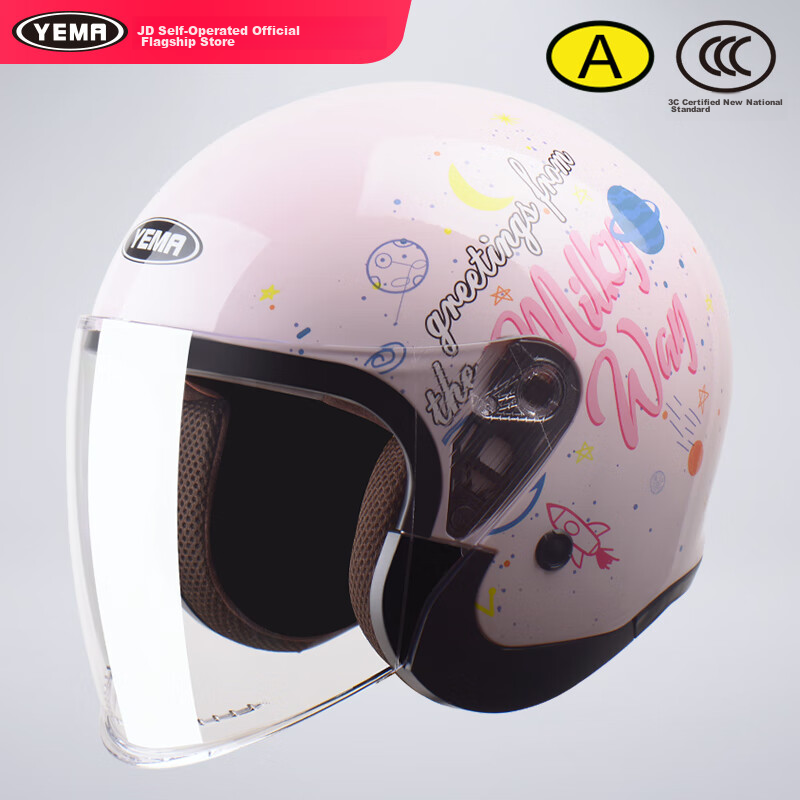 YEMA Helmet, 3C Certified, New National Standard Class A 633S, Autumn And Winter Unisex Electric Motorcycle Safety Helmet, Anti-Freeze, Warm, Anti-Fog, 3/4 Helmet, Cherry Blossom Pink Secret Flower