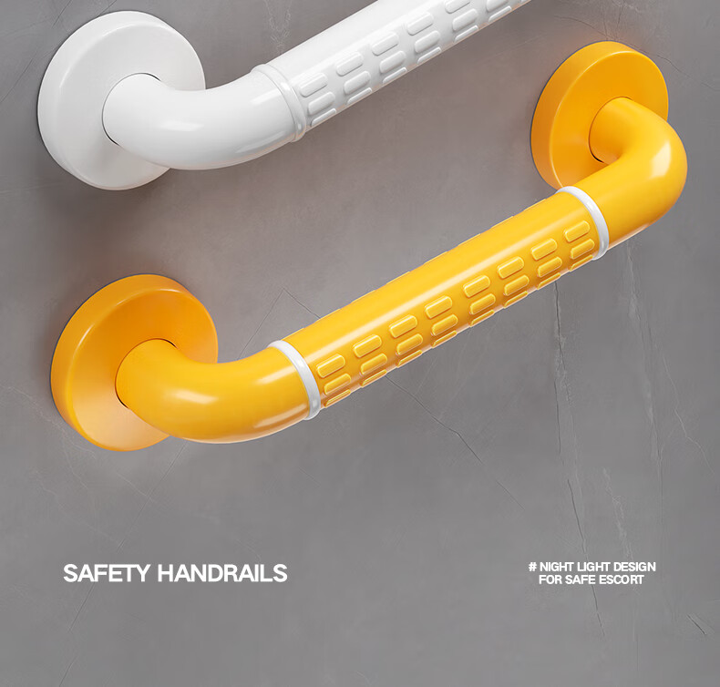 Meiruide Bathroom Grab Bar Elderly Anti-Slip Toilet Support Handle Corridor Handrail 48cm TY-FS-4685Y-48 1