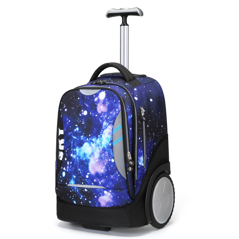 Dijiuchengbao Trolley Backpack for Primary School Students Grades 3-6 Boys And Girls Middle School Students Large Capacity Children's Backpack 1