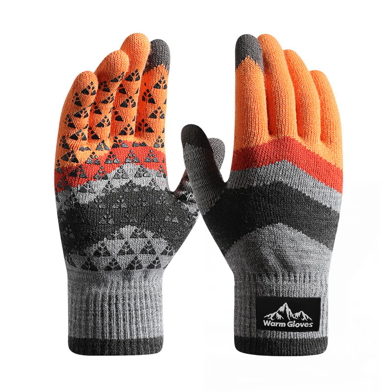Yaphtes Winter Gloves, Warm Outdoor Bicycle Knitted Gloves, Cold-Resistant Full-Finger Wool Gloves for Men And Women, Maple Yellow