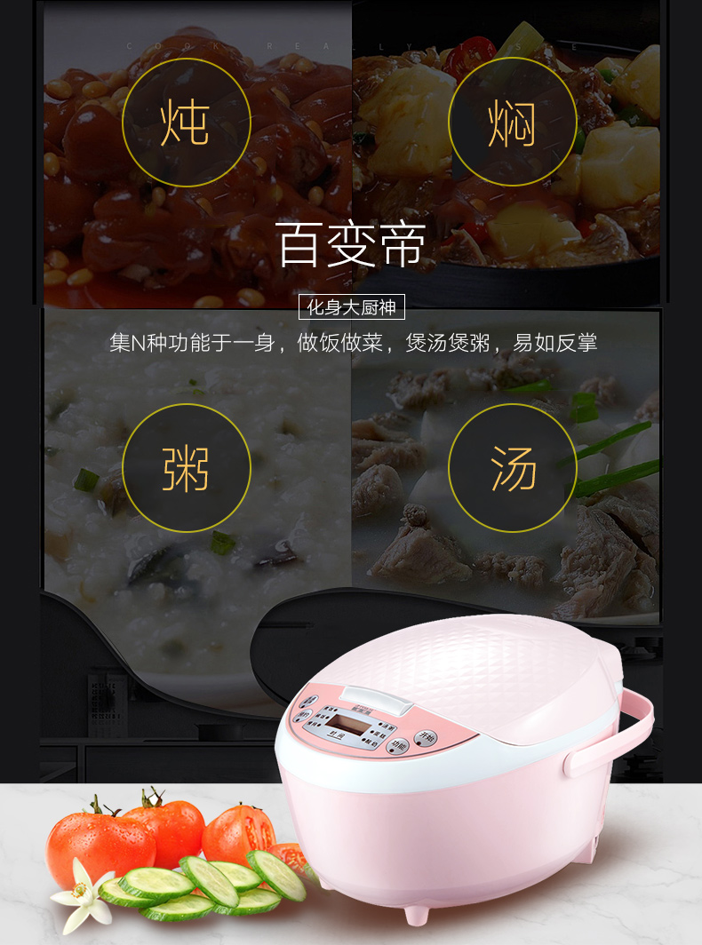 详情页_04.jpg 详情页_04.jpg