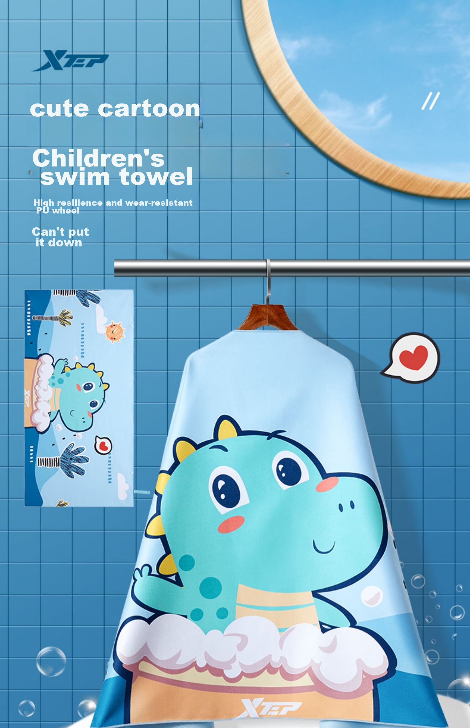 XTEP Children's Swimming Towel, Boys And Girls Quick-Drying Absorbent Towel, Hot Spring Beach Towel, Warm Bathrobe, Pink Little Rabbit Desig 1