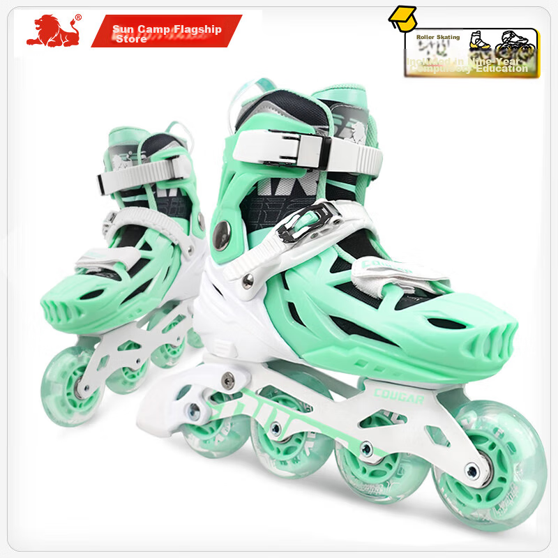 COUGAR Adult Adjustable Full-Flash Roller Skates, Flat Floral Casual Dual-Purpose Inline Skates, Green And White, Size L (36-39)