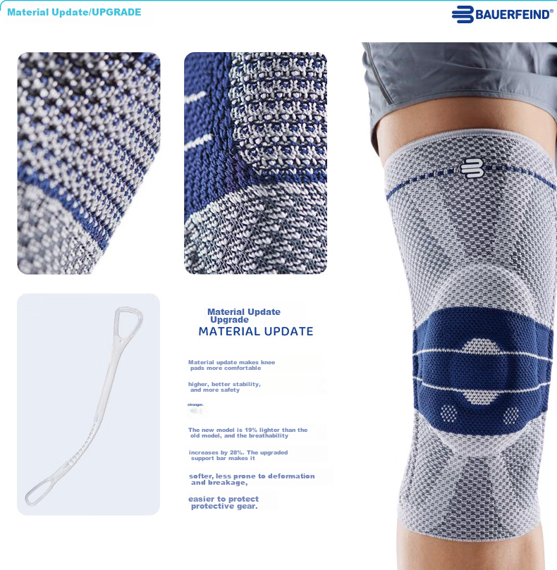 BAUERFEIND German Original Size 5.5 Sports Knee Brace Basketball Running Professional Protective Gear GenuTrain Silver Titanium Black Single Pack 5