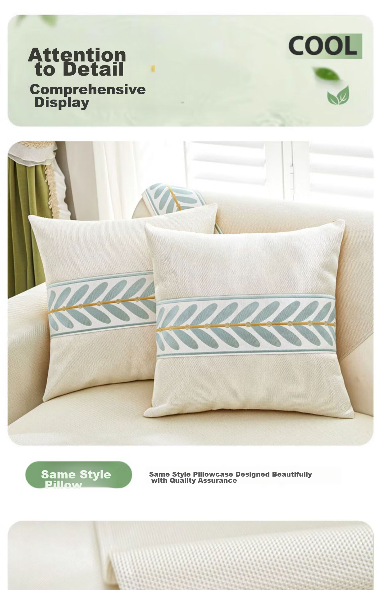 Jingxun Ice Silk Cooling Sofa Cushion, Summer Cooling Mat, Non-Slip Seat Pad, Sofa Cover, Throw Blanket, 90*240cm 14