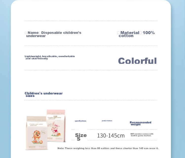 Xinqin Disposable Men's Underwear, Daily-Use, Pure Cotton, No-Wash Boxed, Starry Sky Series, Mid-Rise, XL Size, 5-Pack 20