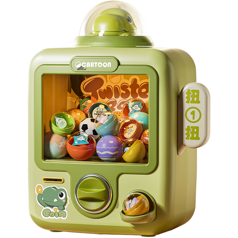 AoZhiJia Children's Capsule Toy Machine, Blind Box Lottery, Pretend Play Toy, Claw Machine, for Boys Aged 3-6, Small Home Birthday Gift
