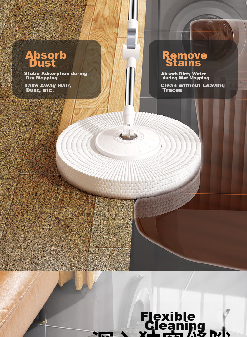 Baijiahaoshi Rotating Mop, 32cm Mop Head, 127cm Handle, 2 Cotton Heads, Household All-In No Hand Washing Required, 2026 Model with Spin Dry Bucket 6
